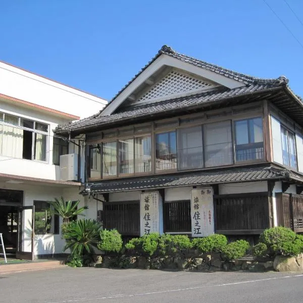 Suminoe Ryokan, hotel v destinaci Onomiči