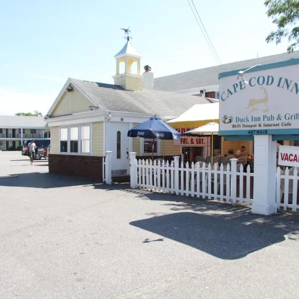 Cape Cod Inn, хотел в Хаянис