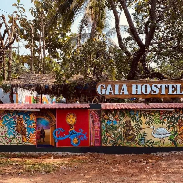 Gaia Hostels, מלון באנג'ונה