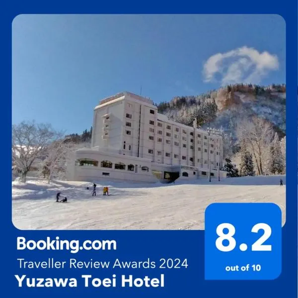 Yuzawa Toei Hotel, hotel din Yuzawa