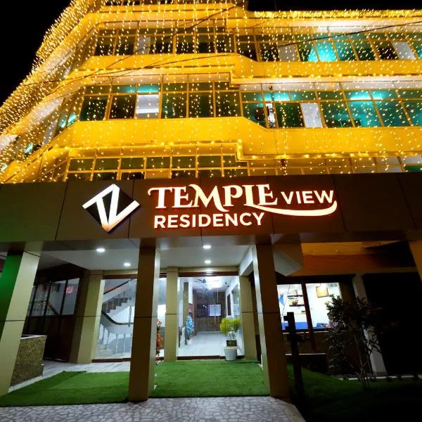 Temple View Residency, hotel di Cochin