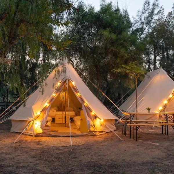 Kampaoh El Rocío, hotell i El Rocío