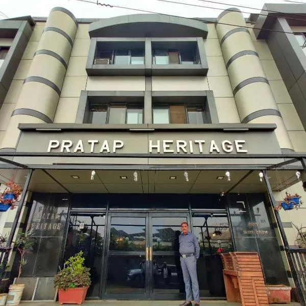 Hotel Pratap Heritage, hotell i Mahabaleshwar