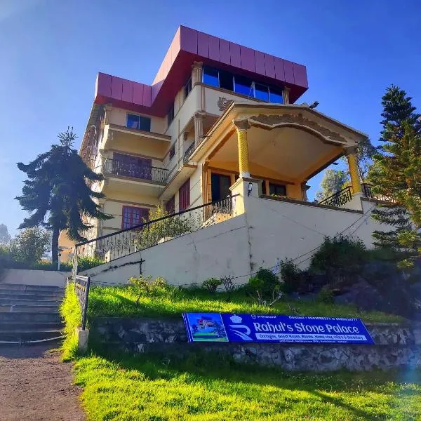 RAHUL STONE PALACE, hotel in Kodaikānāl