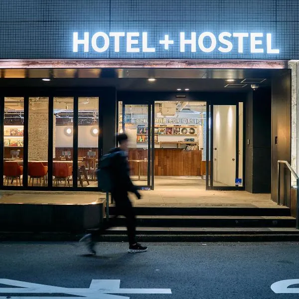 Hotel Plus Hostel TOKYO KAWASAKI, hotel Kavaszakiban