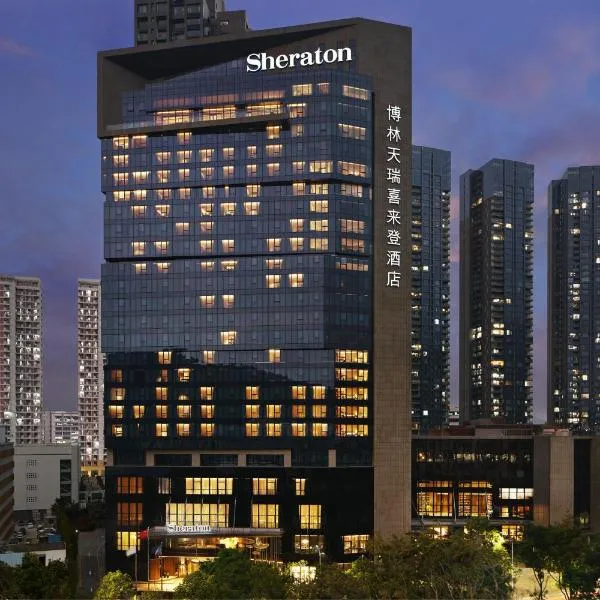 Sheraton Shenzhen Nanshan, hotel a Shenzhen