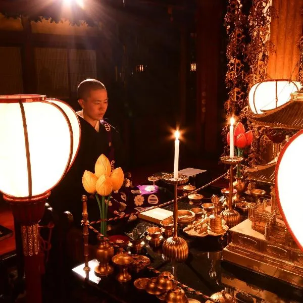 高野山 宿坊 桜池院 -Koyasan Shukubo Yochiin-, Hotel in Koyasan