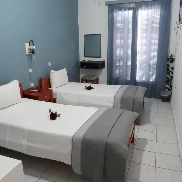 Hotel Theoxenia: Argos şehrinde bir otel