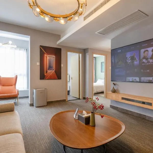 Yise Serviced Apartment -Beijing CCTV Shop, hotel in Beijing