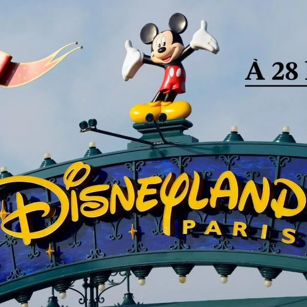 Chambre d’hôte à 13 minutes de Disneyland, מלון בשאנז סור-מרנה