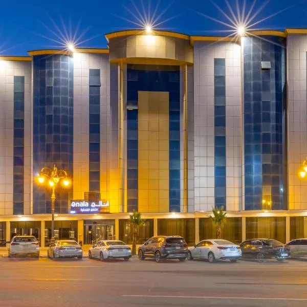 Enala Hotel - Tabuk, hótel í Tabuk