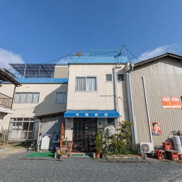 Kawabata Ryokan Takehara by Tabist, hotel di Hiroshima