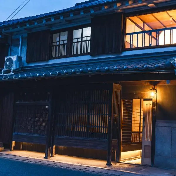 Johns House じょんのやど, hótel í Himeji