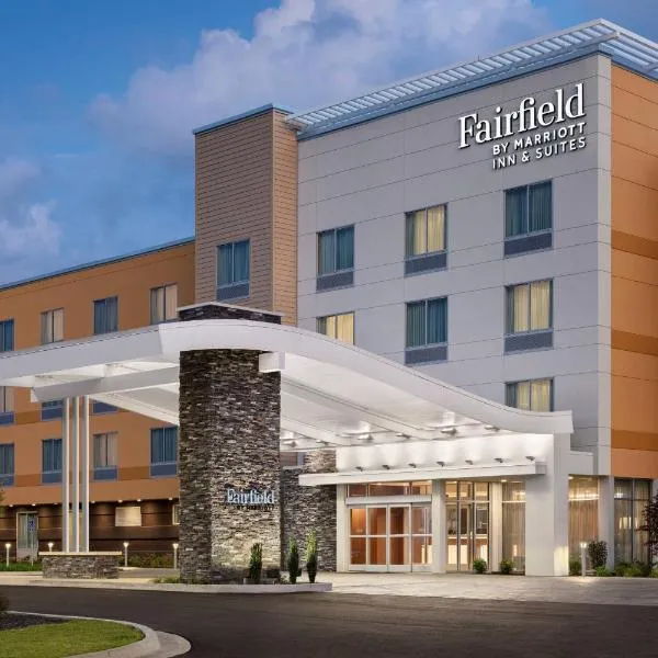 Fairfield by Marriott Inn & Suites Louisville Shepherdsville，路易維爾的飯店