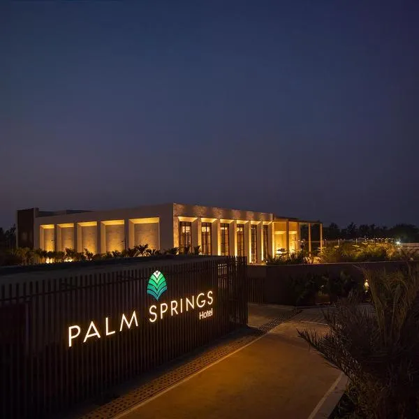 Palm Springs Resort: Nashik şehrinde bir otel