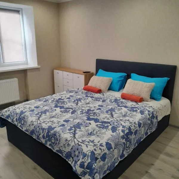 Kandavas Apartments: Daugavpils şehrinde bir otel