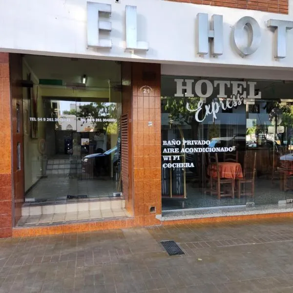 HOTEL EXPRESS MENDOZA, хотел в Мендоса