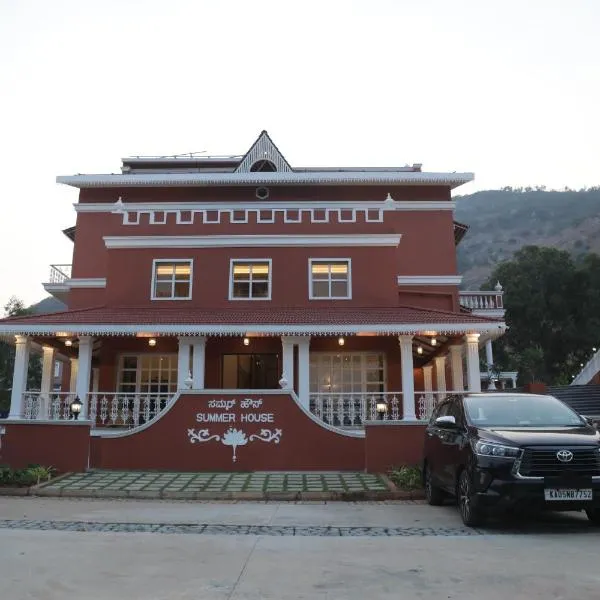 Summer House Nandi Foothills，Nandi的飯店