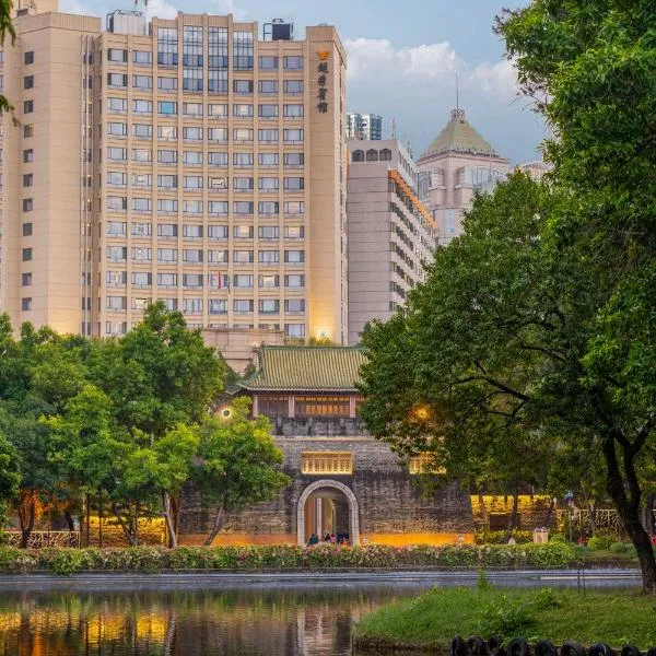 Yuexiu Hotel Guangzhou Curio Collection By Hilton - Free shuttle between hotel and Exhibition Center during Canton Fair & Exhibitor registration Counter, viešbutis Guandžou