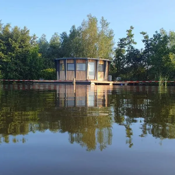 Dobberhuisje Kaag, хотел в Зандвоорт