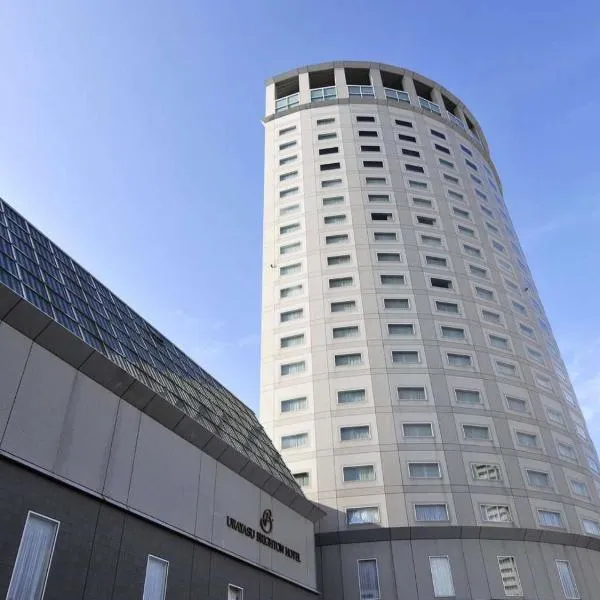 Urayasu Brighton Hotel Tokyo Bay, hotel in Funabashi