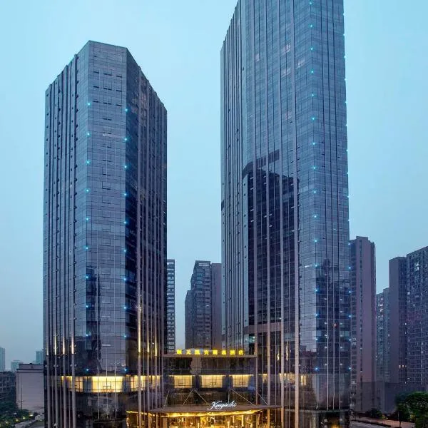 Kempinski Hotel Changsha, hotel Csangsában