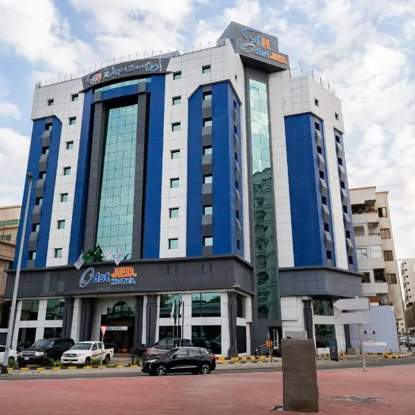 Odst Jeddah, hotel di Jeddah