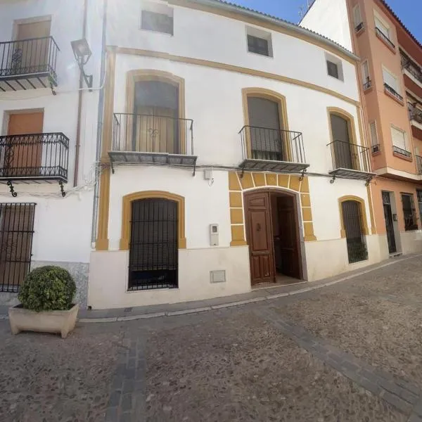 CASA MENCÍA CÓRDOBA, hotel di Doña Mencía