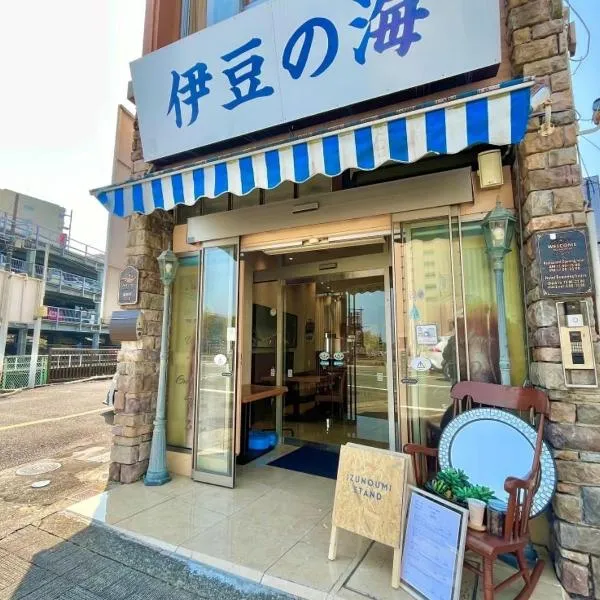 Viesnīca Hostel and Cafe izu-no-umi pilsētā Atami