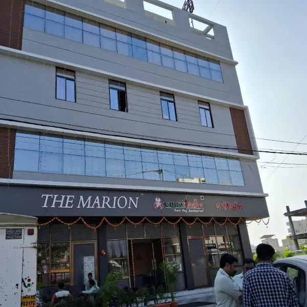 Hotel The Marion、トリンバックのホテル