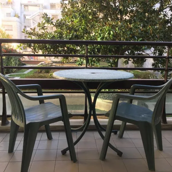 Studio avec balcon sur jardin et parking privé, hotel di Issy-les-Moulineaux