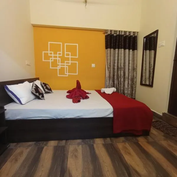 Arangan kudil Family Stay – hotel w mieście Tiruchchirāppalli