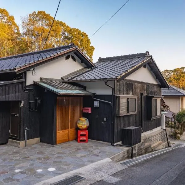 Naoshima Juju Art House　直島ジュジュアートハウス, ξενοδοχείο 直島