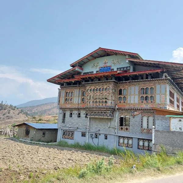 Divine heritage house, hotel din Punakha