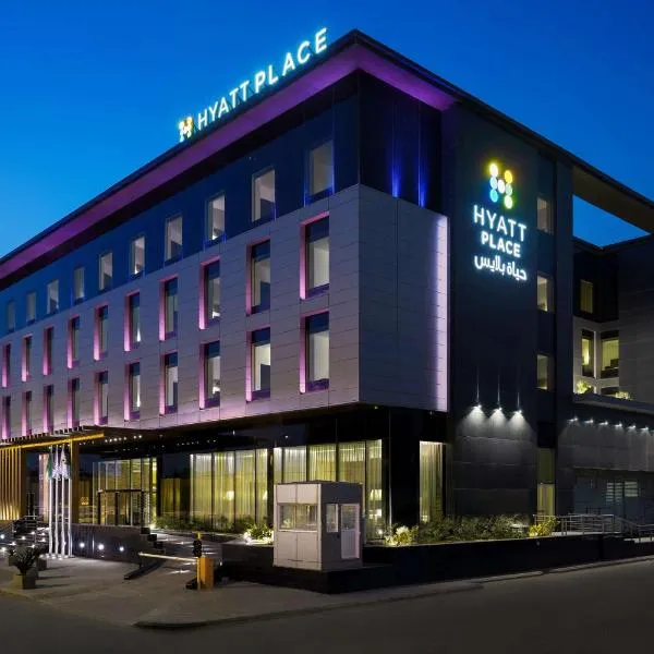 Hyatt Place Riyadh Sulaimania, hotel en Riad