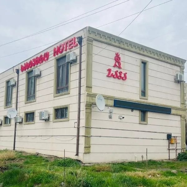 Hotel Saba, hotel em Rustavi