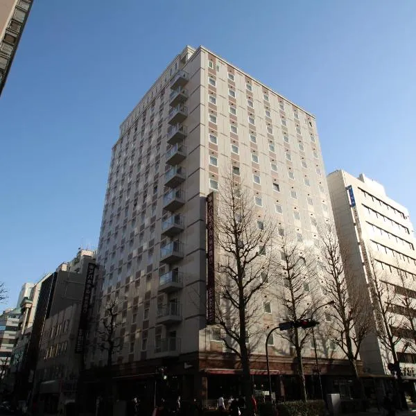 APA Hotel Yokohama Kannai, hotel v destinaci Jokohama