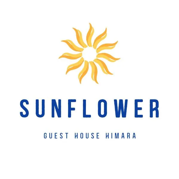 Sunflower Himara, hotell i Dhërmi