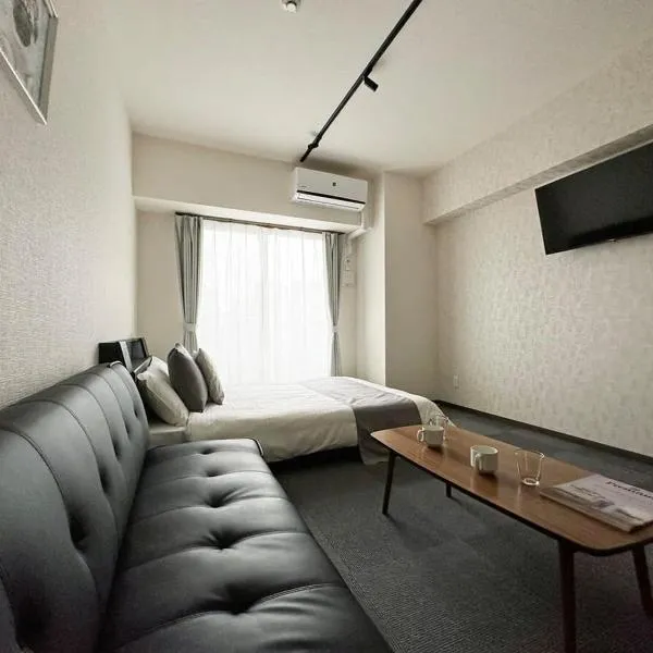 bHOTEL Nagomi - Comfy Apartment for 3 people near City Center, hotel i Hiroshima