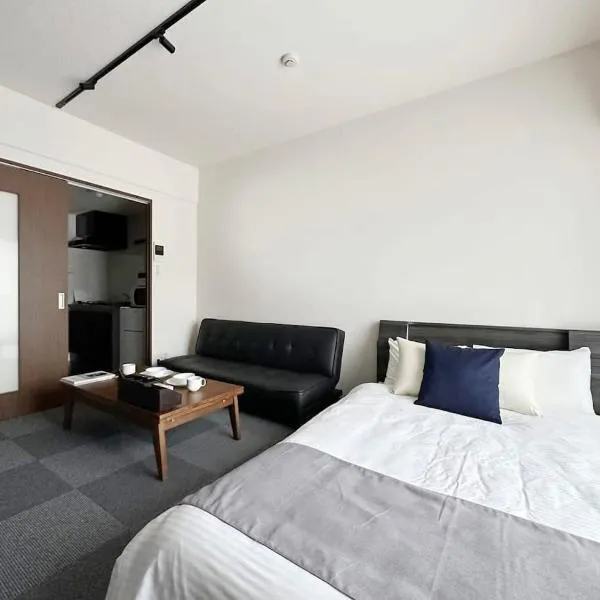 bHOTEL Nagomi - Comfy 1 Bedroom in City Center for 3ppl, hotel i Hiroshima