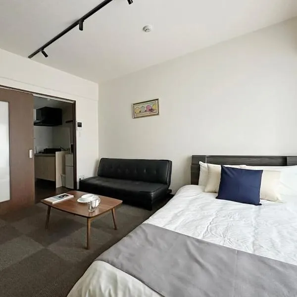 bHOTEL Nagomi - Luxe Apt for 3Ppl City Center, hotel i Hiroshima