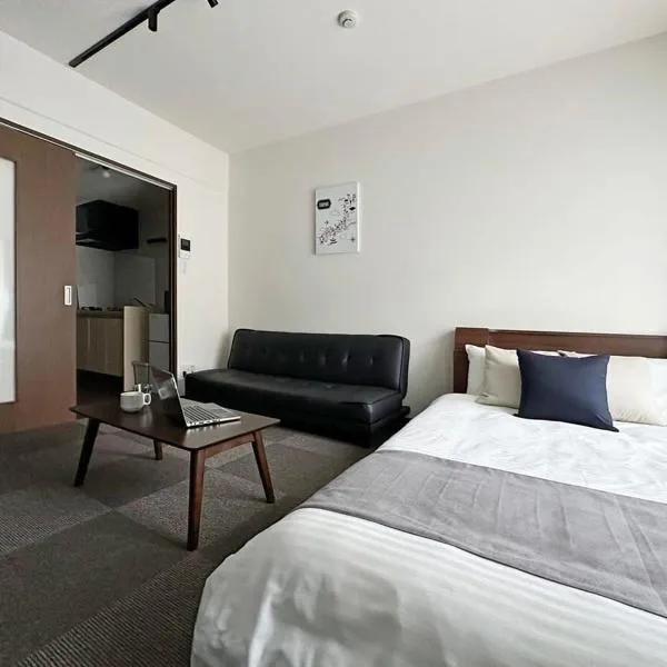 bHOTEL Nagomi - 1 Bedroom Apt in City Centre w balcony for 3 Ppl, hotel i Hiroshima