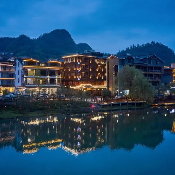 Lee's Boutique Resort, hotel in Zhangjiajie