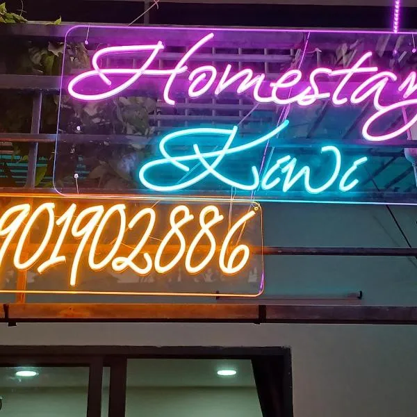 HOMESTAY Kiwi, hotel u Nha Trangu