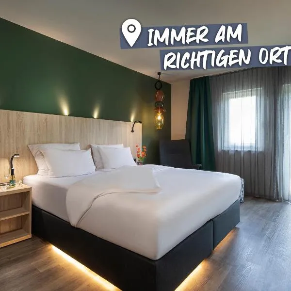 ACHAT Hotel Reilingen Walldorf, ξενοδοχείο σε Altlußheim