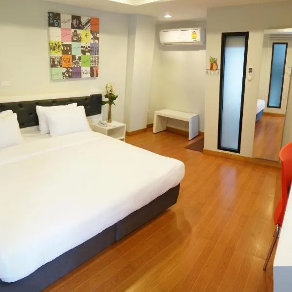 Ma Non Nont Hotel & Apartment, hôtel à Nonthaburi