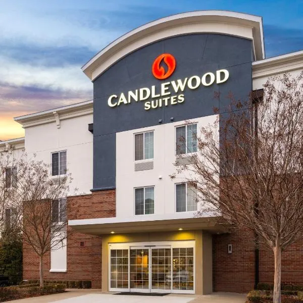 Elizabethtown में, होटल Candlewood Suites Radcliff - Fort Knox, an IHG Hotel