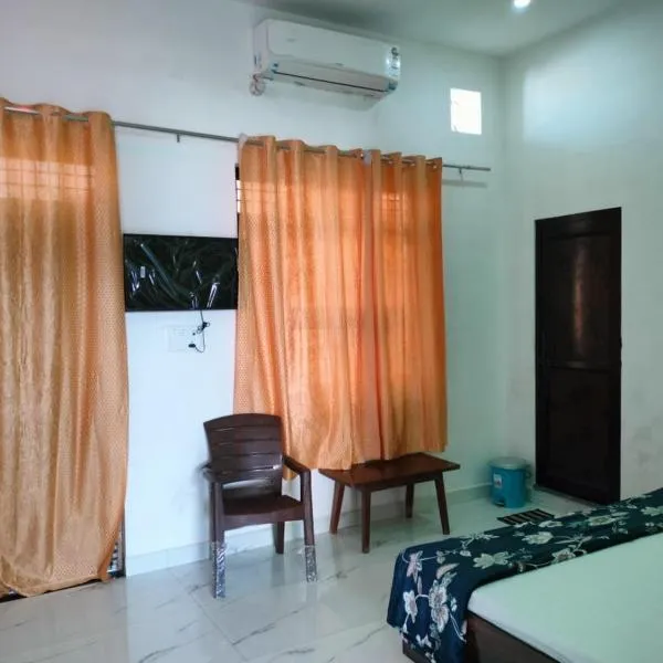 Rudra Home Stay - Cheapest Prices, khách sạn ở Mathura