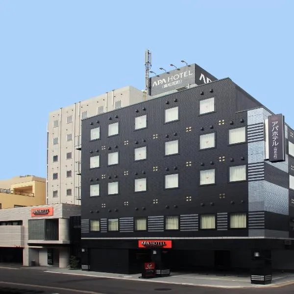 APA Hotel Takamatsu Kawaramachi, hotell i Takamatsu