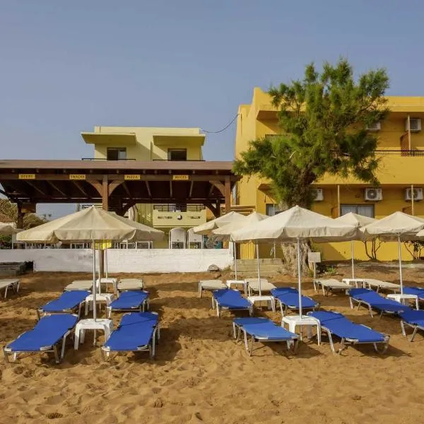 Vetoulas Suites n Studios in Stalos beach, отель в Сталосе